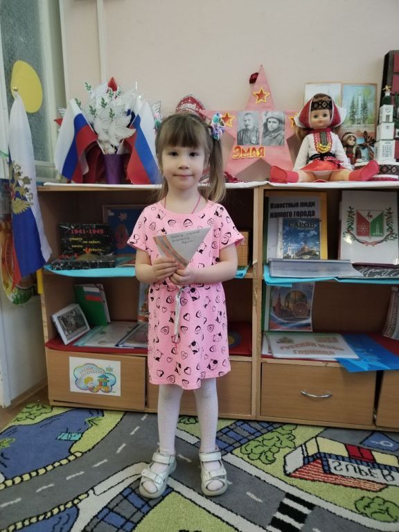 msg-4039363139-59428 (1).jpg