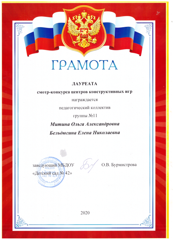 Рисунок (25).png