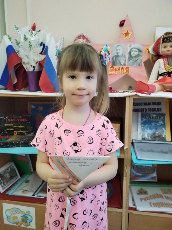 msg-4039363139-59429 (1).jpg