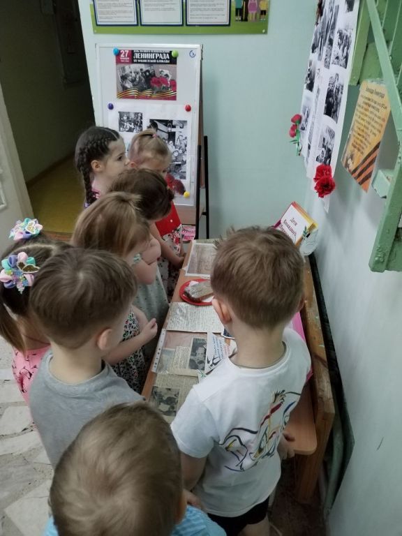 msg-4039363139-59425 (1).jpg