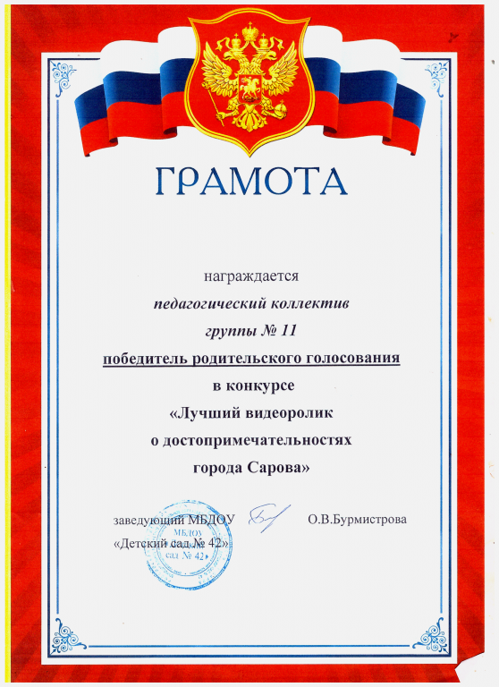 Рисунок (26).png