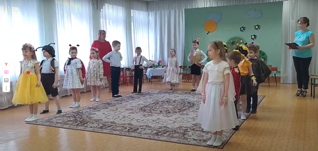 муха скрин.png