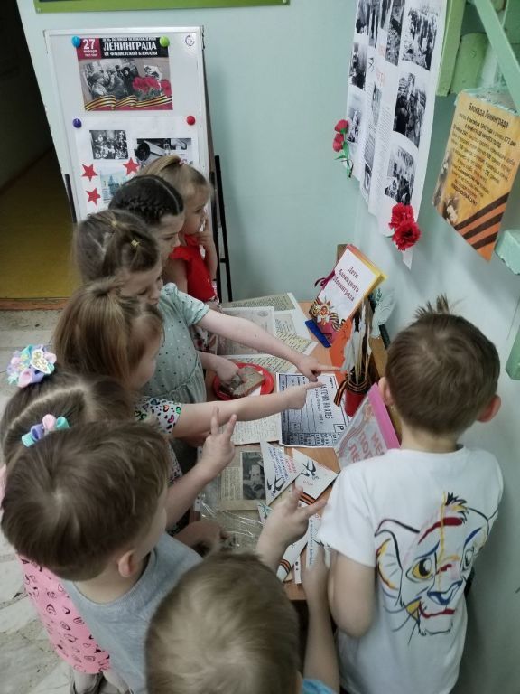 msg-4039363139-59424 (1).jpg