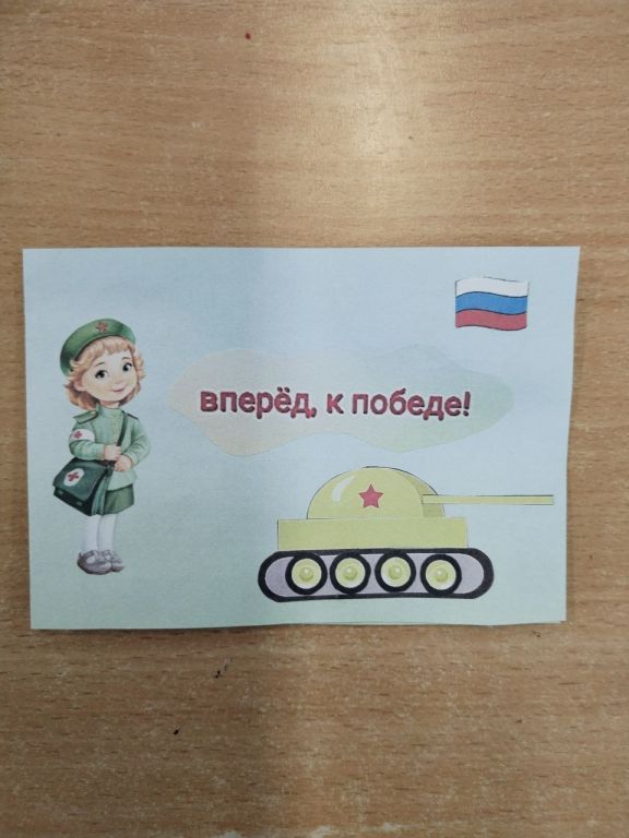 msg-4039363139-59426 (1).jpg