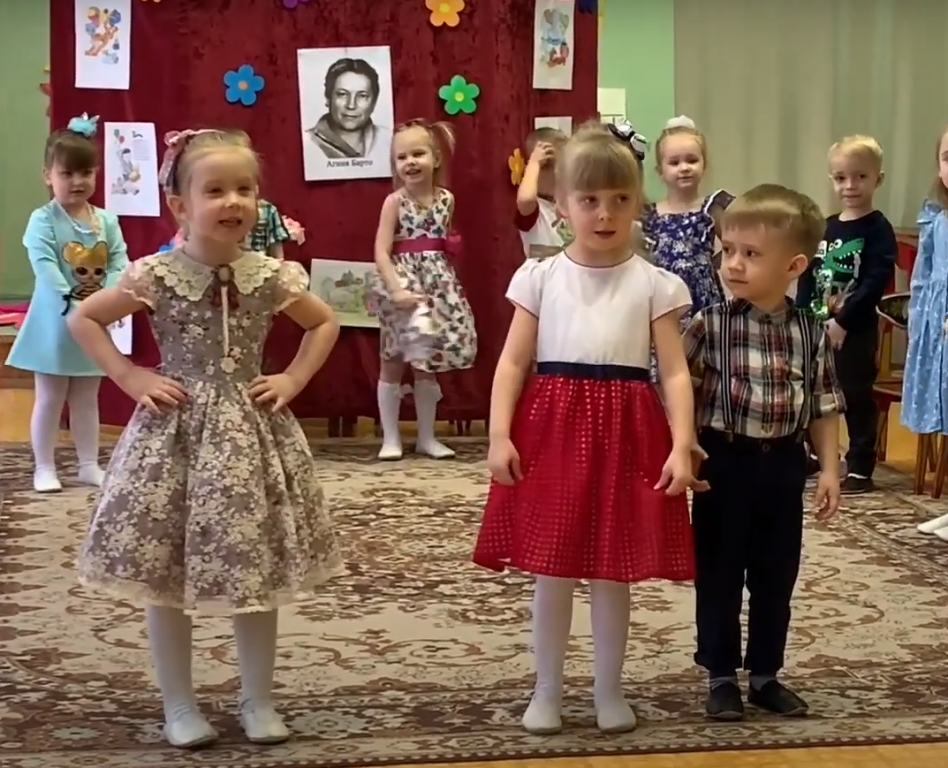 барто скрин.png