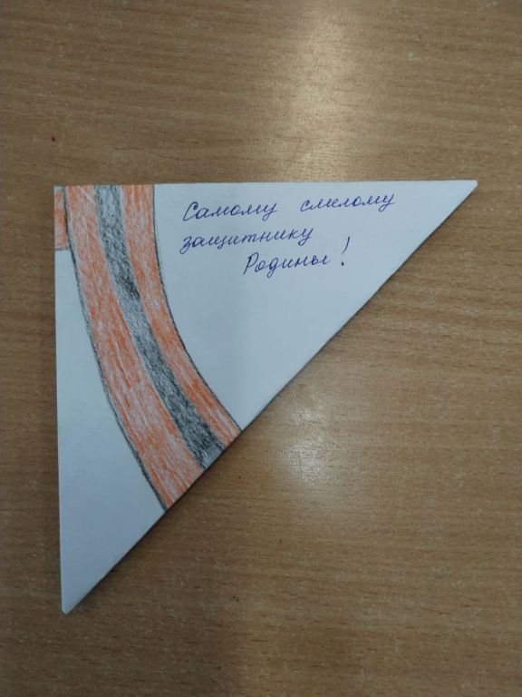 msg-4039363139-59427 (1).jpg