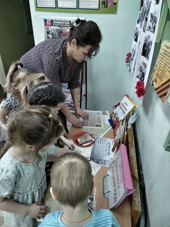 msg-4039363139-59389 (1).jpg