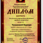 Рисунок (44).png