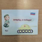 msg-4039363139-59426 (1).jpg