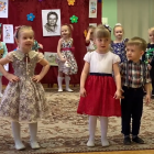 барто скрин.png