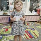 msg-4039363139-59432 (1).jpg